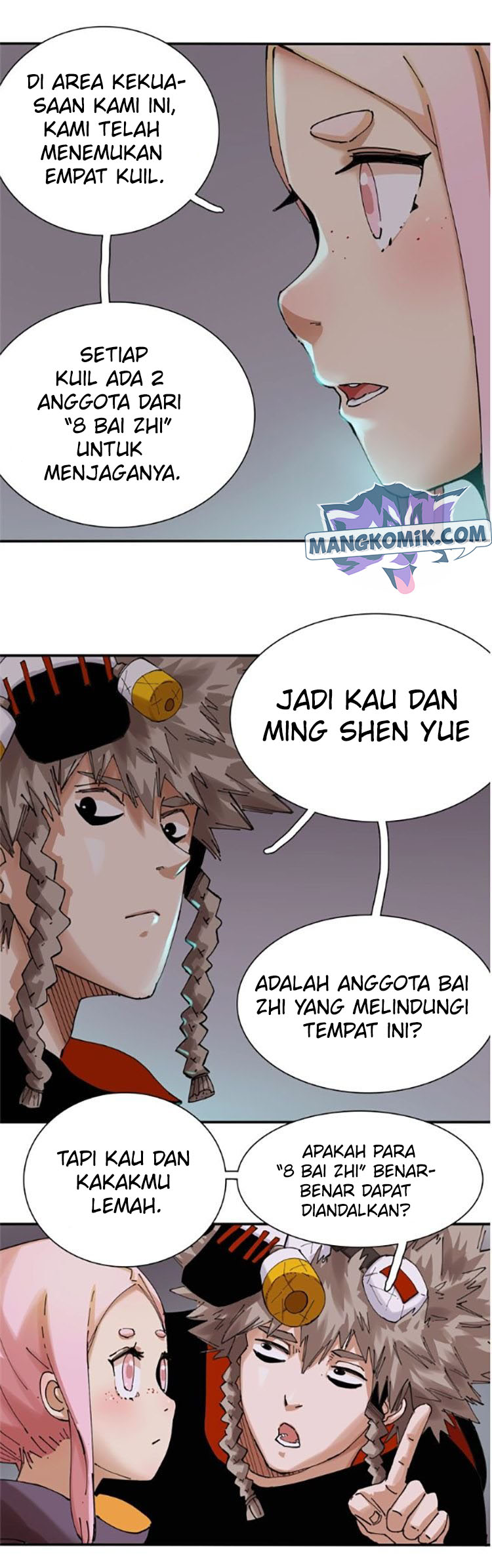 Last Word of the World Chapter 13 Gambar 10